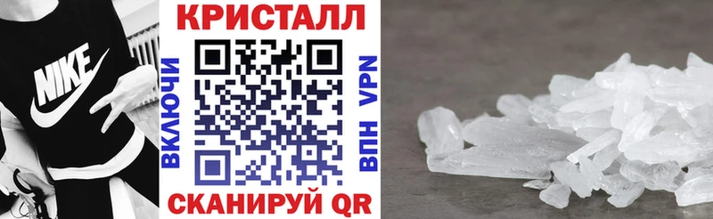 АМФ Premium  KRAKEN tor  Мариинский Посад 