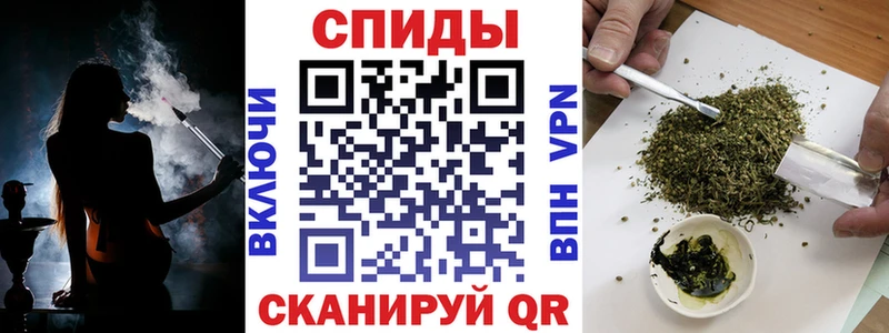 Бутират оксибутират  где можно купить наркотик  площадка официальный сайт  Мариинский Посад  МЕГА ссылка 