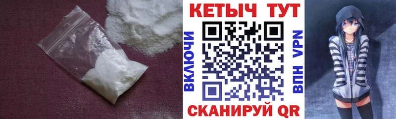 OMG рабочий сайт  купить  цена  Мариинский Посад  КЕТАМИН ketamine 