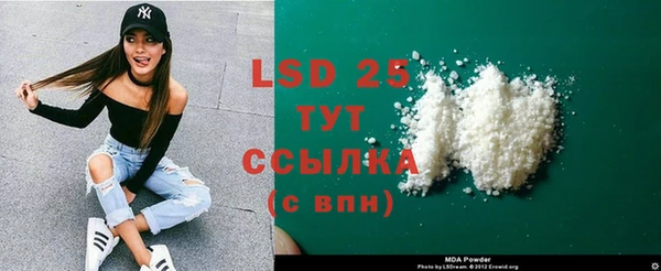 кокаин колумбия Белоозёрский