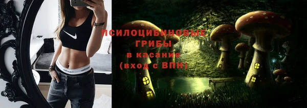 кокаин колумбия Белоозёрский