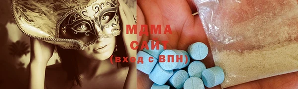 кокаин колумбия Белоозёрский