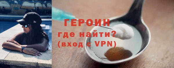 гашишное масло Баксан
