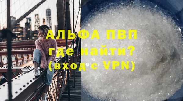гашишное масло Баксан