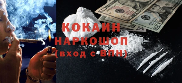 тгк Тобольск