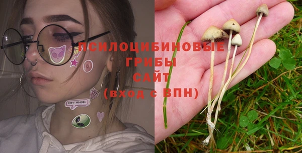 кокаин колумбия Белоозёрский