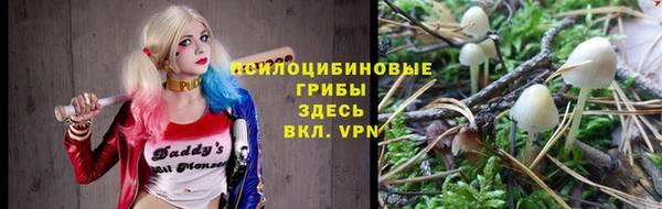 кокаин колумбия Белоозёрский