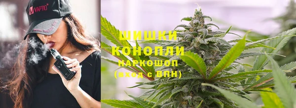 гашишное масло Баксан