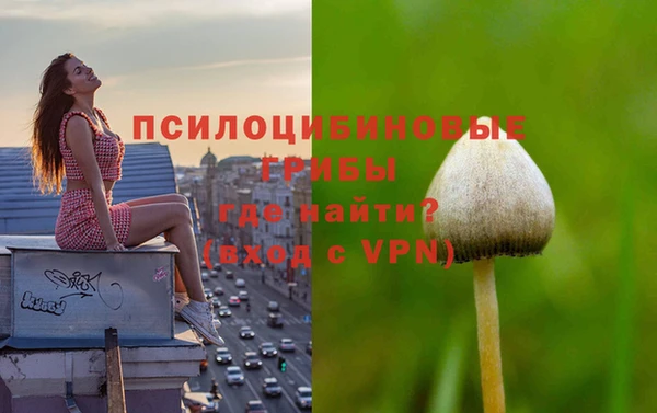 первитин Балабаново