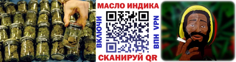 ТГК концентрат  Мариинский Посад 